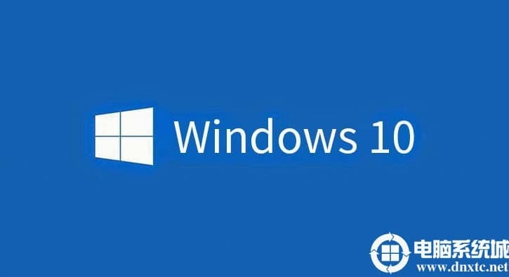升级Win10后内置应用程序打不开的解决方案