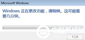 win10系统中telnet命令不可用怎么办
