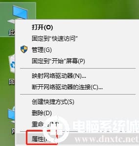 win10系统如何设置用完U盘直接拔出