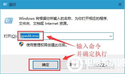 Win10怎么关闭开始菜单最近添加应用