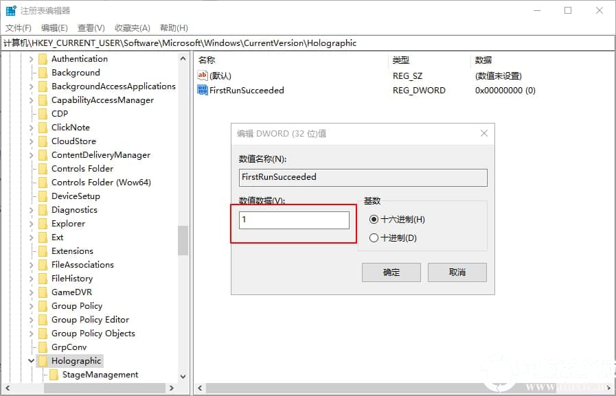 Win10在Windows 设置中添加步骤