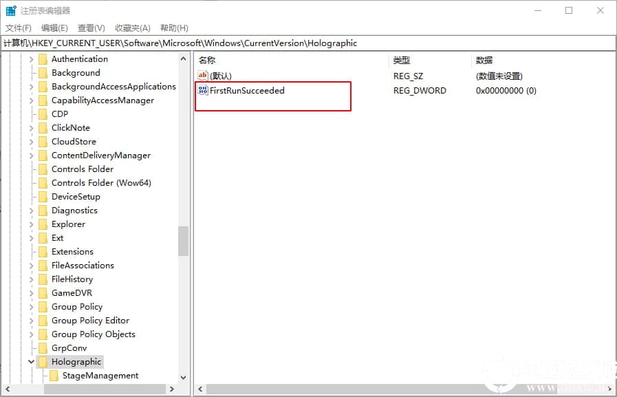 Win10在Windows 设置中添加步骤