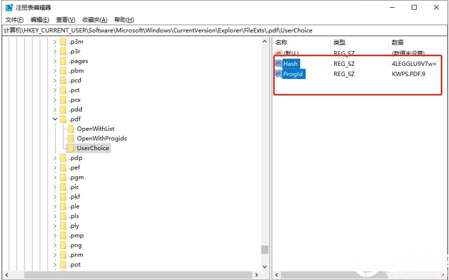 Win10桌面任务栏图标闪烁和按F5刷新一样怎办