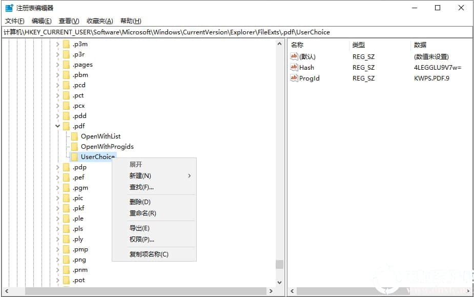 Win10桌面任务栏图标闪烁和按F5刷新一样怎办