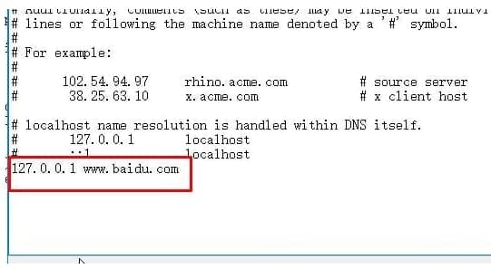需要屏蔽的网址