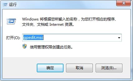 qos是什么？Win10通过设置Qos加快网速的方法
