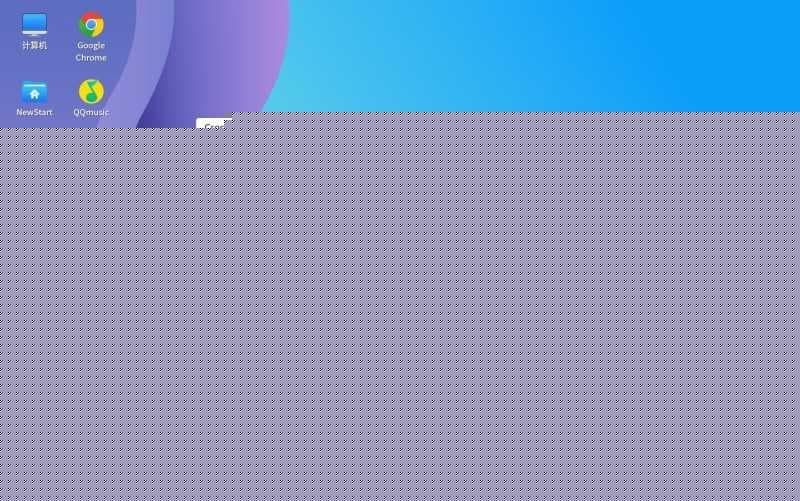 打开CrossOver软件