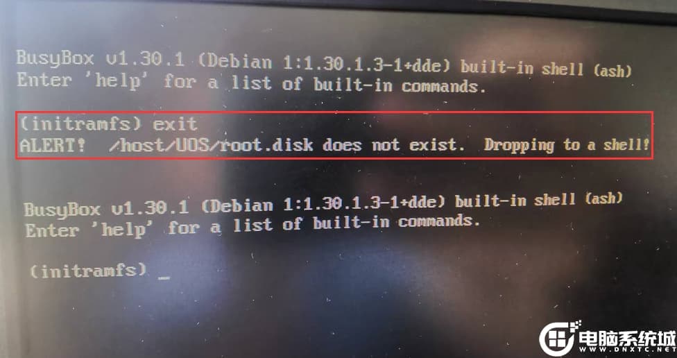 输入exit查看具体报错信息
