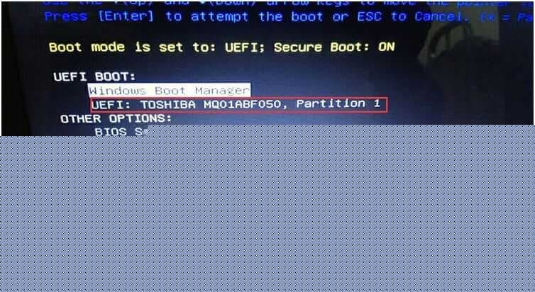 开机按F12选择U盘启动