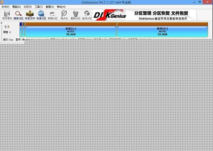 分区完成后可以看到ESP和MSR分区代表GPT分区完成