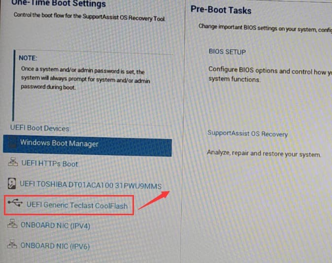 开机按F12选择U盘启动 开机按F12选择U盘启动