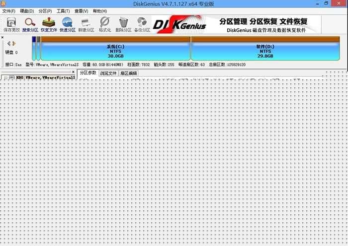 分区完成后可以看到ESP和MSR分区代表GPT分区完成 分区完成后可以看到ESP和MSR分区代表GPT分区完成