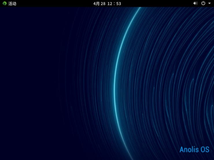 安装Anolis OS成功进入桌面