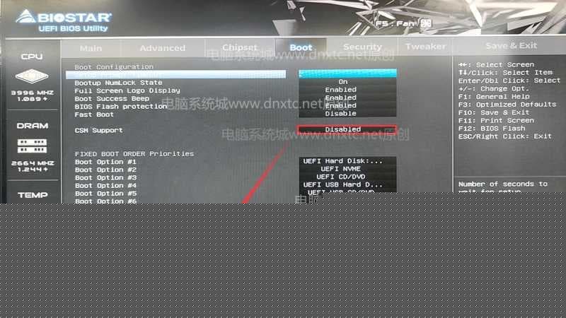 开启csm兼容模式