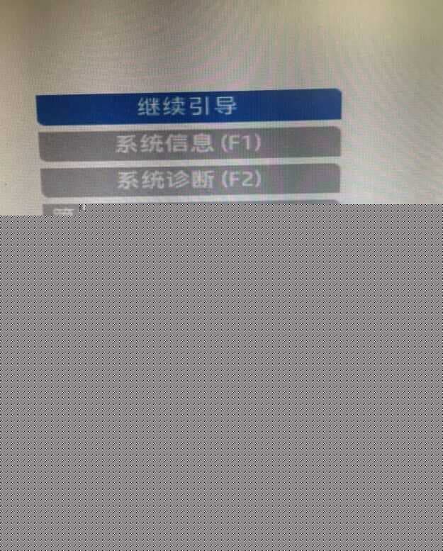 开机按esc进入BIOS设置