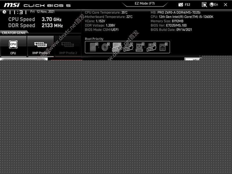 开启csm兼容模式