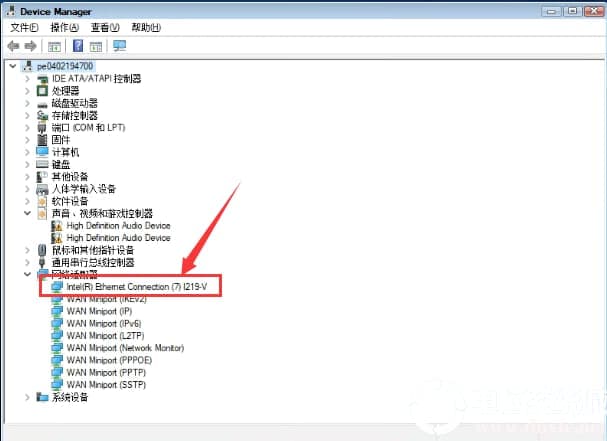更新后重启网卡变成7