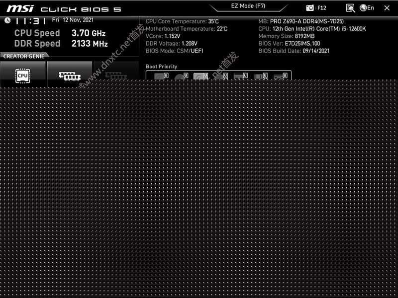 开启csm兼容模式