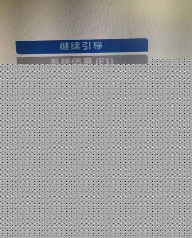 开机按esc进入BIOS设置