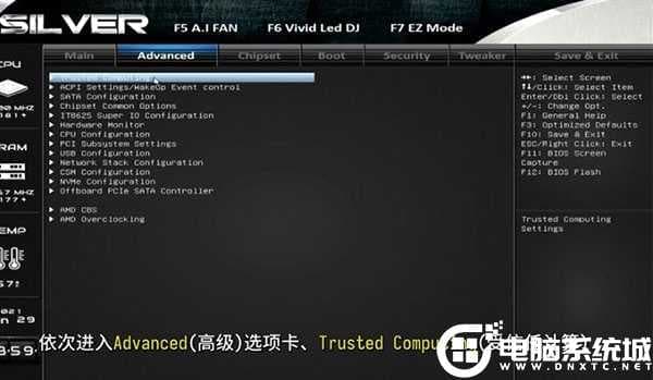 Advanced（高级）