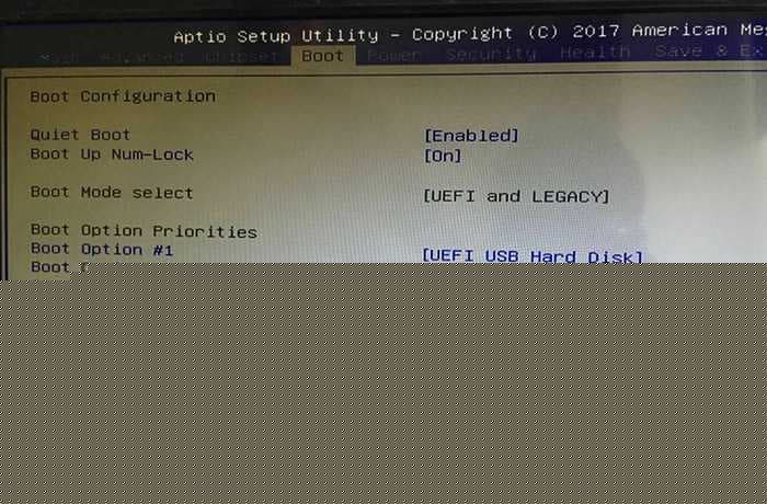 UEFI更改为传统模式