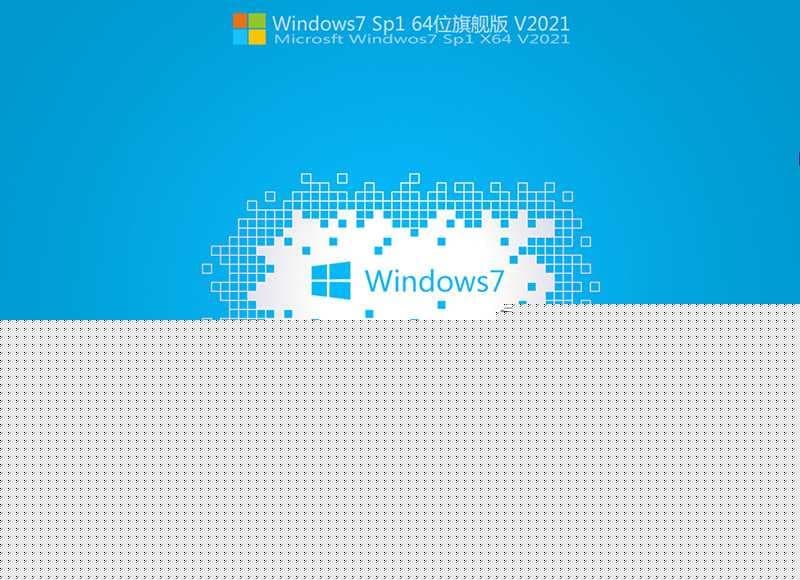 七彩虹Sigma M500台式机装win7过程