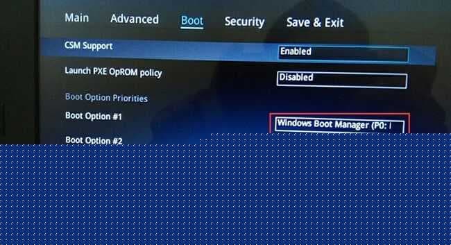 第一启动项设置windows manager boot