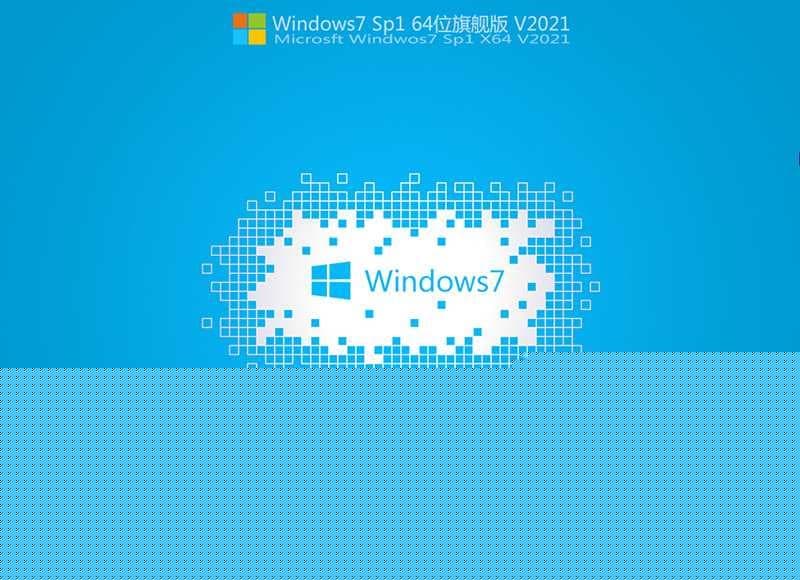 七彩虹z590主板装win7过程