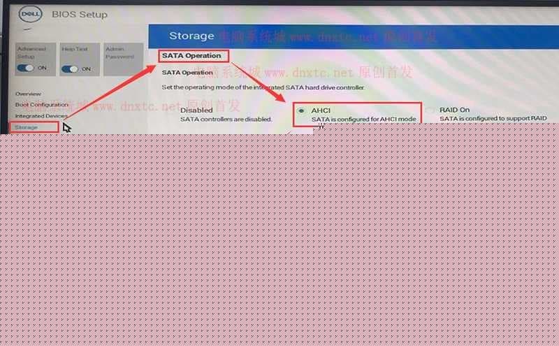 戴尔电脑将硬盘模式raid改成ahci模式