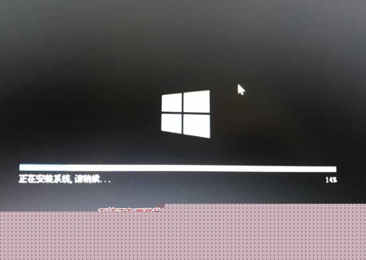 一键重装安装win10专业版系统过程