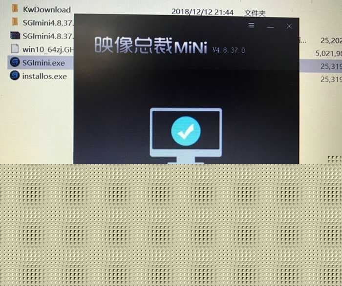 重启开始安装gpt分区win10系统