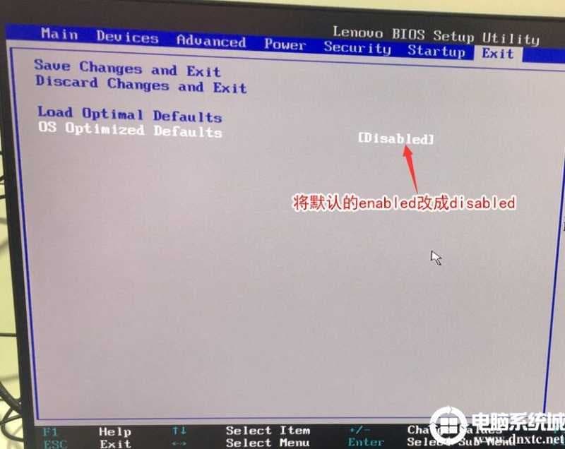 把OS Optimized Defaults设置为Disabled 把OS Optimized Defaults设置为Disabled