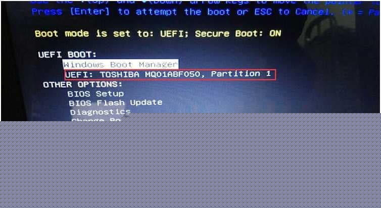 开机按F12选择U盘启动