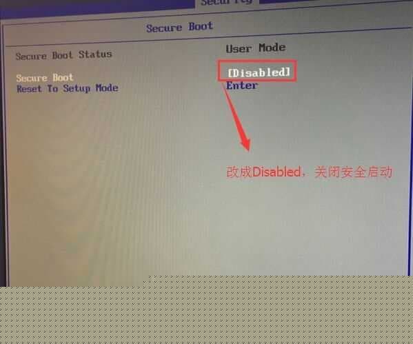 Secure Boot回车设置成Disabled