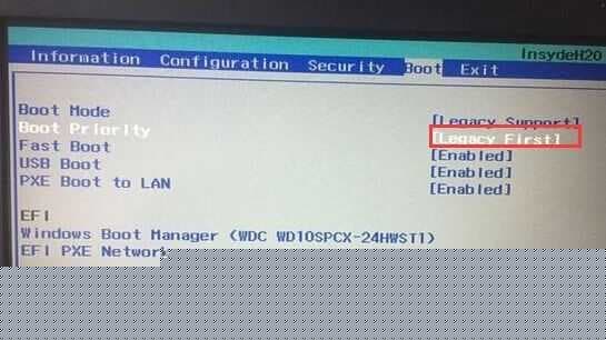 把Boot Priority设置成Legacy First