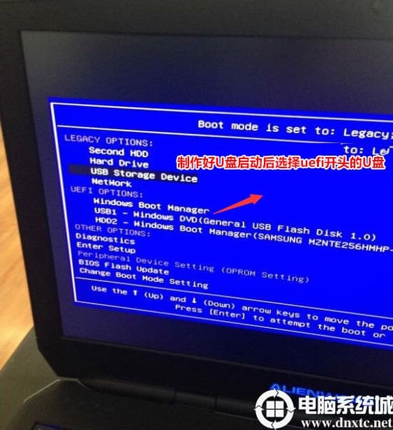 开机按F12选择U盘启动