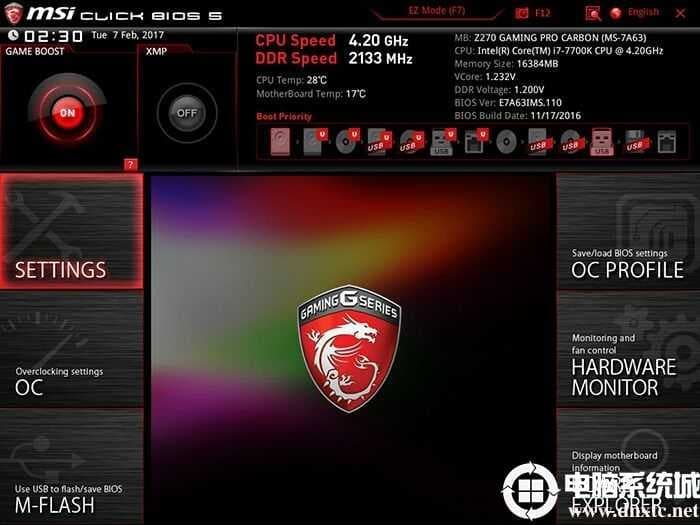 按DEL进入BIOS设置