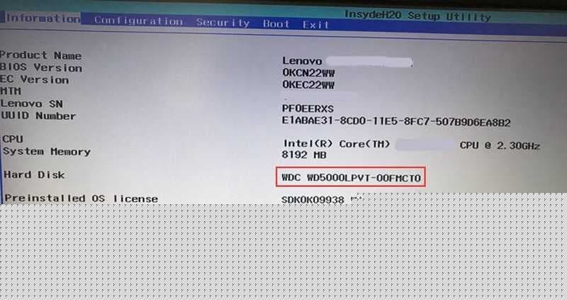 无法识别三星970 evo硬盘