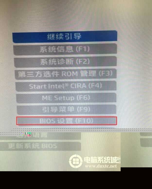 开机按esc进入BIOS设置