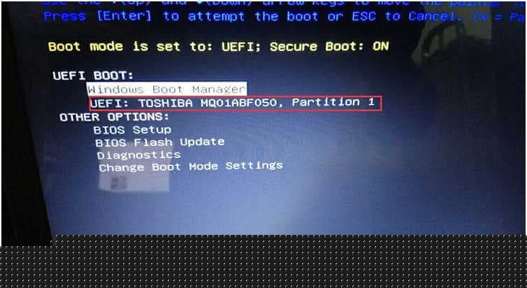 开机按F12选择U盘启动