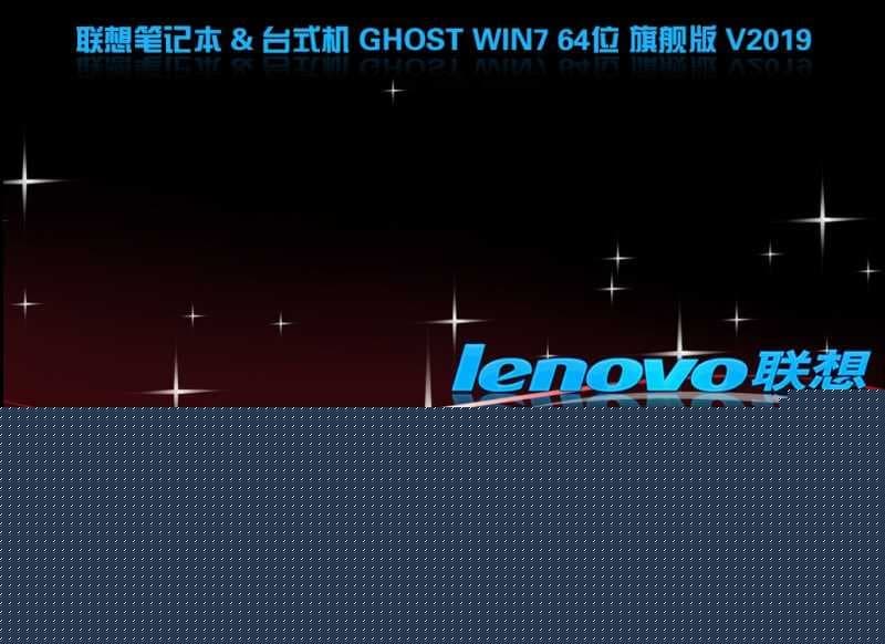 第一块硬盘win7系统开始安装