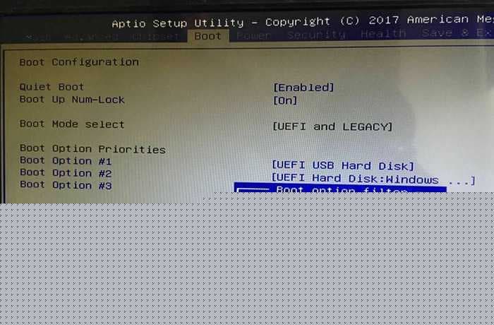 UEFI更改为传统模式