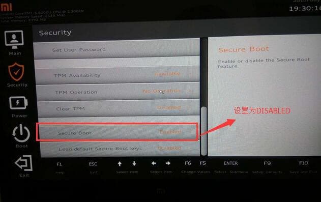 关闭安全启动看到U盘