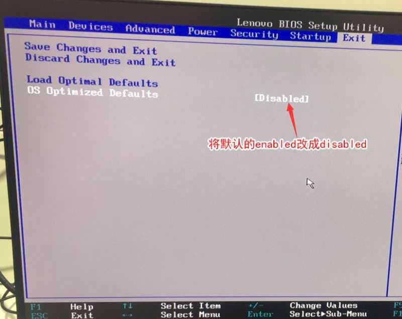 把OS Optimized Defaults设置为Disabled
