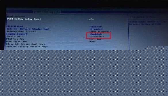 关闭安全启动和更改普通模式安装WIN7