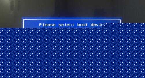 重启按快捷方式设置U盘引导