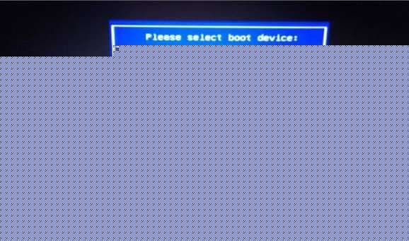 选择U盘启动 选择U盘启动