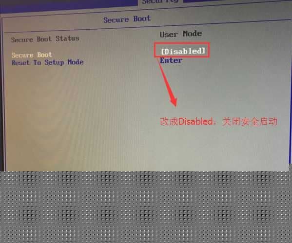 Secure Boot回车设置成Disabled