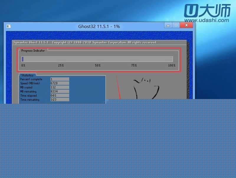 win10系统恢复过程
