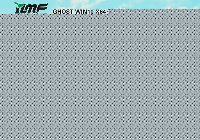 联想ThinkPad T460P笔记本win10系统安装过程